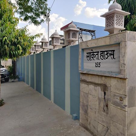 Saket Guest House Jaipur Exteriör bild